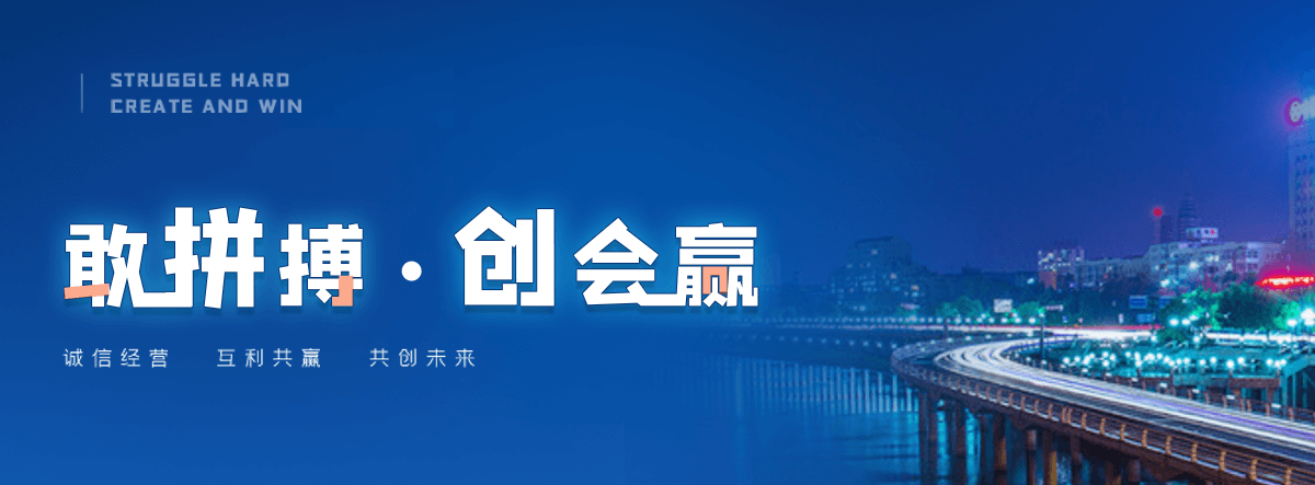 柳州西门塔尔牛繁育场